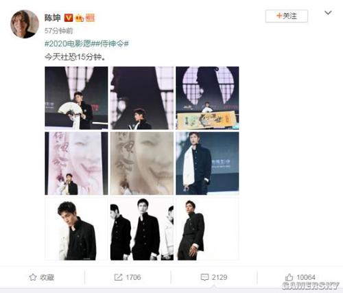 马哈里什管理大学文凭毕业证怎么购买