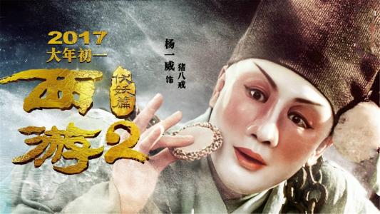 鈴鹿大学物理学文凭证书